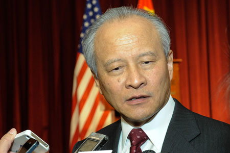 Les Etats-Unis n'ont pas le droit d'intervenir dans les actions légitimes de la Chine en mer de Chine méridionale (ambassadeur)