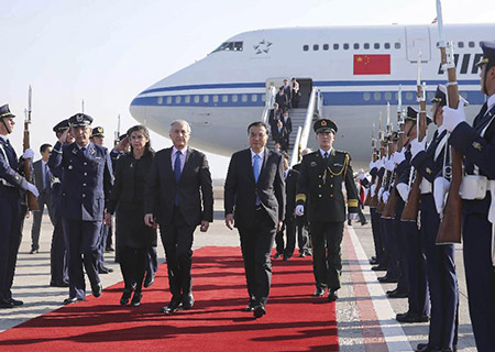 Le Premier ministre chinois arrive au Chili pour une visite officielle