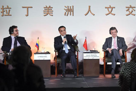 Le Premier ministre chinois appelle à une coopération au niveau spirituel entre la Chine et l'Amérique latine