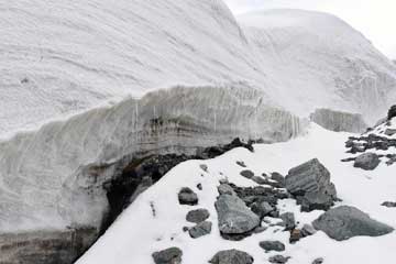 Photos: paysage du glacier Qiyi dans les montagnes Qilian