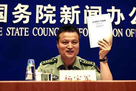 Livre blanc : la Chine publie une feuille de route pour une stratégie de "défense active"