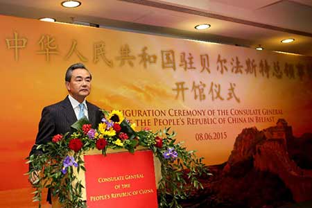 Royaume-Uni : la Chine inaugure un nouveau consulat général à Belfast