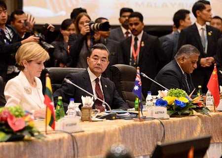 L'expérience asiatique bénéficie au développement pacifique du monde, selon le ministre 
chinois des AE