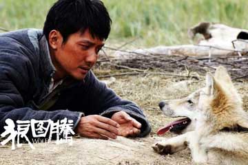 Le film sino-français "Le Dernier loup" en route pour les Oscars