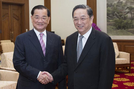 Chine : Yu Zhengsheng salue la coopération PCC-KMT pendant la guerre de résistance