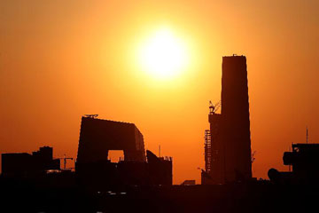 Journée de la Victoire: Le soleil se lève à Beijing