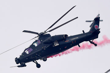 Ouverture de l'Exposition internationale d'hélicoptères de Tianjin