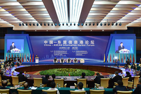 Ouverture du Forum de la plate-forme d'information Chine-ASEAN