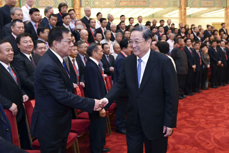 Yu Zhengsheng élu président du conseil pour la réunification nationale