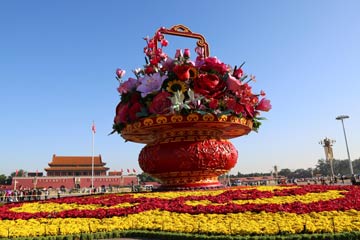 Décorations de fleurs pour accueillir la Fête nationale chinoise