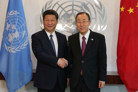 Le président chinois réaffirme son soutien à l'autorité de l'ONU et appelle à approfondir 
la coopération