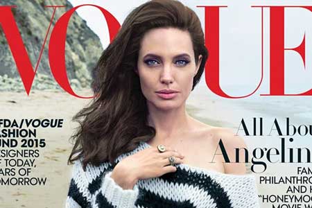 Angelina Jolie et sa famille posent pour VOGUE