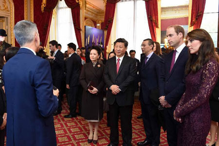 Les industries créatives attirent l'oeil du président Xi et du prince William