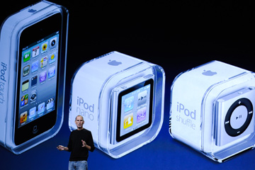 Apple d&eacute;voile une nouvelle gamme d'iPod