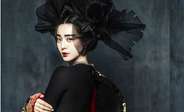 Fan Bingbing, aussi stylée qu'Audrey Hepburn