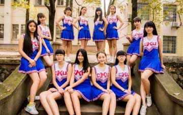 Photos : les pom-pom girls de l'Université de Nanhua font le buzz