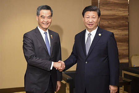 Xi Jinping apporte son soutien au chef et au gouvernement de la RAS de Hong Kong