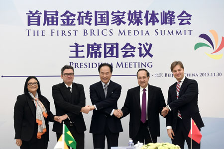 Réunion du présidium du 1er Sommet des médias des BRICS