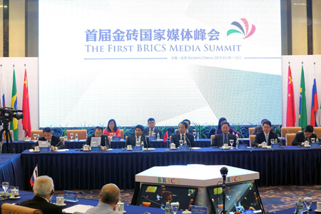 Déclaration publiée à l'issue du premier Sommet des médias des BRICS