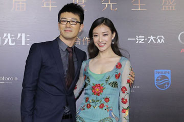 Des célébrités assistent à un événement de mode à Beijing