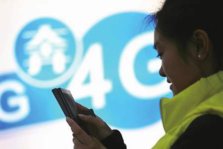La Chine assurera une couverture 4G dans tout le pays d'ici à 2018