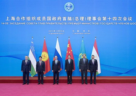 Début des discussions des Premiers ministres de l'OCS dans le centre de la Chine