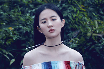 Liu Yifei pose pour Marie Claire