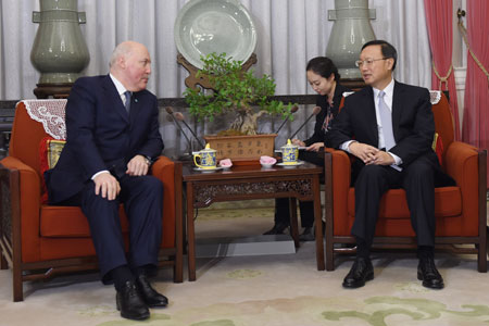 Un conseiller d'Etat chinois rencontre le secrétaire général sortant de l'OCS
