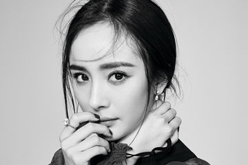 Nouvelles photos de Yang Mi