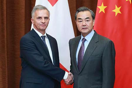 La Chine et la Suisse renforcent leur coopération anti-corruption