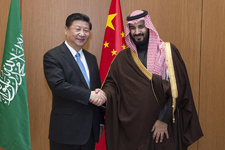 Le partenariat stratégique global entre la Chine et l'Arabie saoudite est une tendance 
irrésistible, indique le président Xi