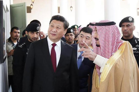 En images: la visite d'Etat du président chinois Xi Jinping en Arabie saoudite