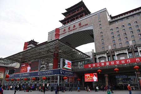 Chine : un front froid perturbe le pic des voyages de retour des vacances