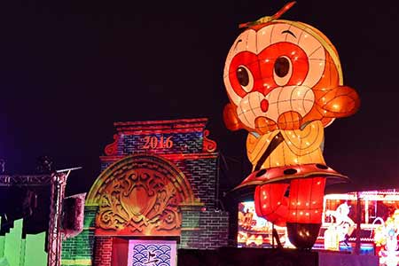 Le festival des lanternes à Taipei en photos