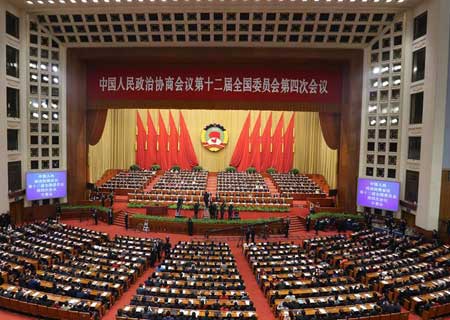 Ouverture de la session annuelle de l'organe consultatif politique suprême de 
la Chine