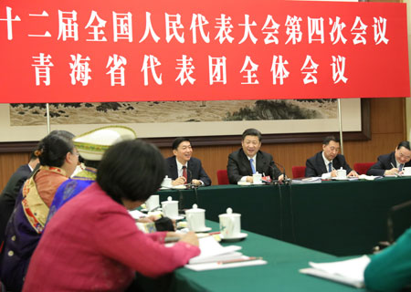 Xi Jinping met l'accent sur la protection de l'environnement et la lutte contre la 
pauvreté dans les régions des ethnies minoritaires