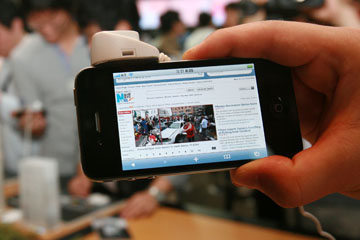 China Unicom prend les pr&eacute;-commandes d'iPhones 4