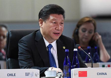 Terrorisme nucléaire : Xi appelle à une supervision stricte et des réponses rapides