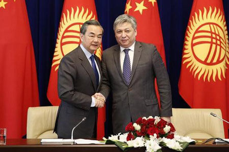 Le renforcement des relations bilatérales au coeur de la rencontre des chefs de la 
diplomatie chinoise et kirghize