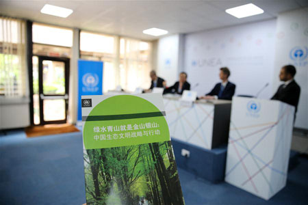 Un quart de la Chine sera couvert de forêts dans le cadre du développement d'une "civilisation écologique"