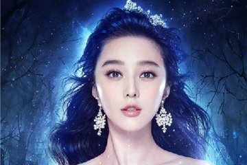 Le shooting féerique de l'actrice chinoise Fan Bingbing