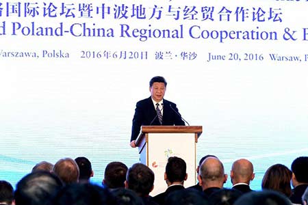 Xi Jinping appelle la Chine et la Pologne à donner l'exemple dans la coopération 
sur l'initiative "la Ceinture et la Route"