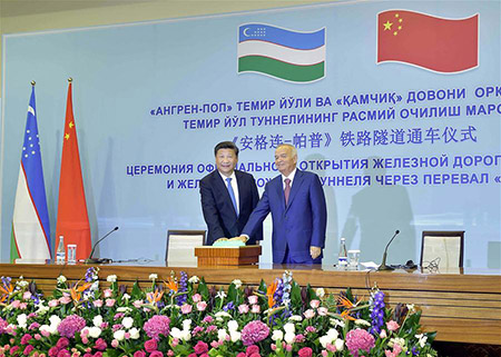 Les dirigeants chinois et ouzbek saluent l'inauguration du plus long tunnel ferroviaire 
d'Asie centrale