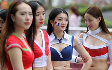 Euro 2016: des pom-pom girls à Nanjing