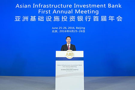 Un vice-PM chinois appelle à un nouveau type de partenariat lors d'une réunion annuelle 
de la BAII