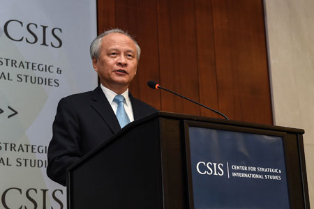 Mer de chine méridionale: les efforts diplomatiques pour résoudre le différend ne 
seront pas bloqués (ambassadeur chinois)