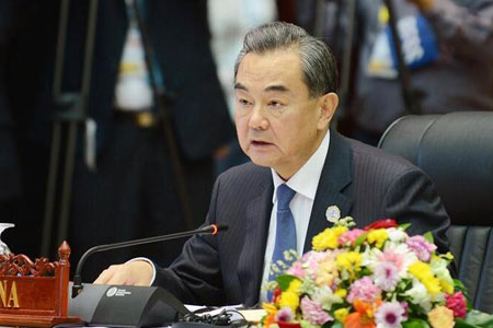 La Chine soutient le développement du Forum régional de l'ASEAN par des actions concrètes, 
selon Wang Yi