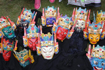 Photos - Un festival de masques à Anshun