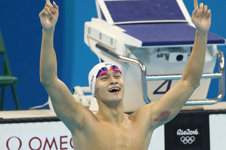 Sun Yang remporte le 200 mètres nage libre