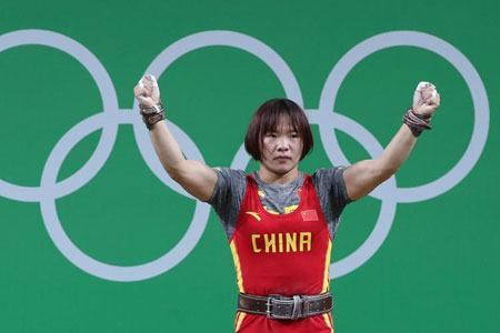 Xiang Yanmei gagne l'or chez les moins de 69 kilos
